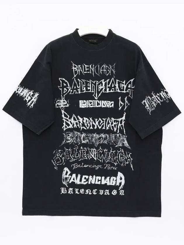 Luxury Balenciaga Trending 2025 DIY Metal Cotton Short Sleeve T-Shirt Black