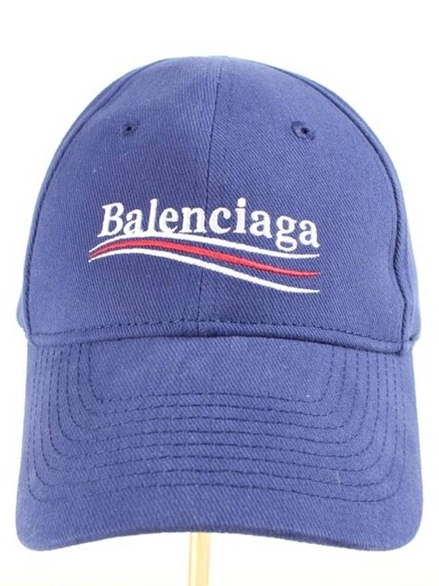 Luxury Balenciaga Trending 2025 Wave logo ball cap L