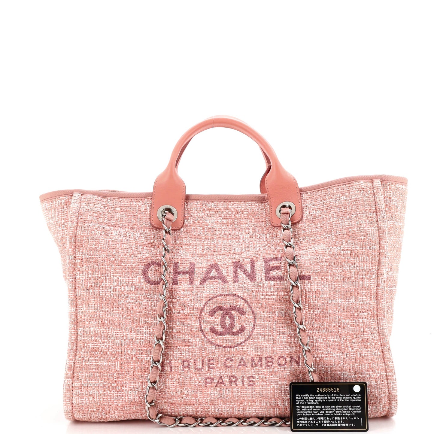 Deauville Tote Raffia with Glitter Detail Medium