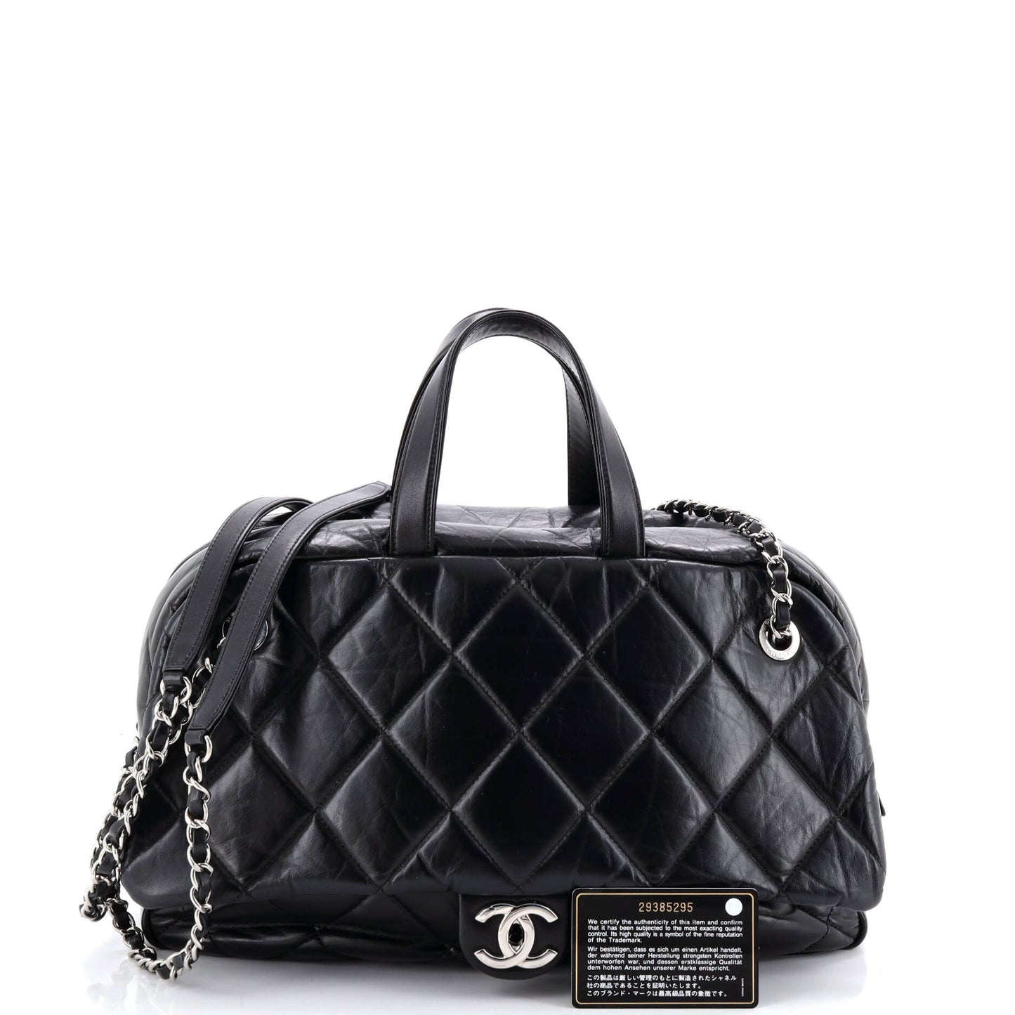 Express Bowling Bag Quilted Aged Calfskin Large