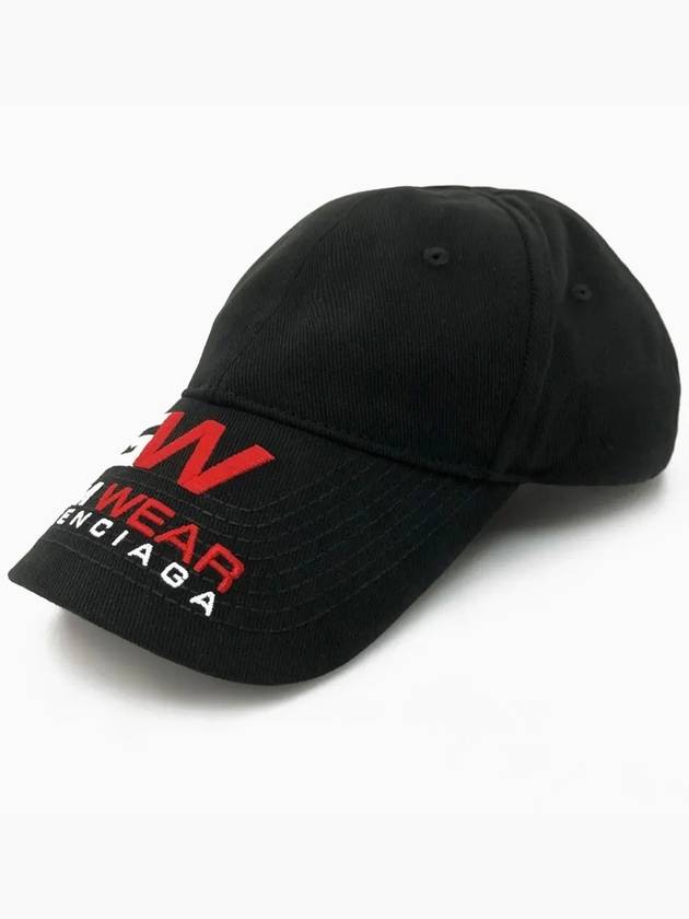 Luxury Balenciaga Trending 2025 Embroidered Gymwear Logo Ball Cap Black