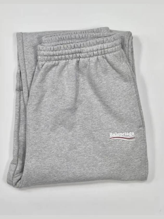Luxury Balenciaga Trending 2025 Logo Training Jogger Pants Gray