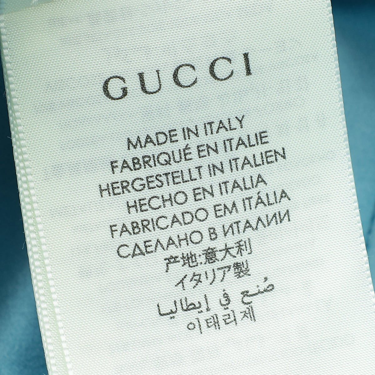 Gucci Metallic Light Grey GG Lame Rush Large Baseball Hat