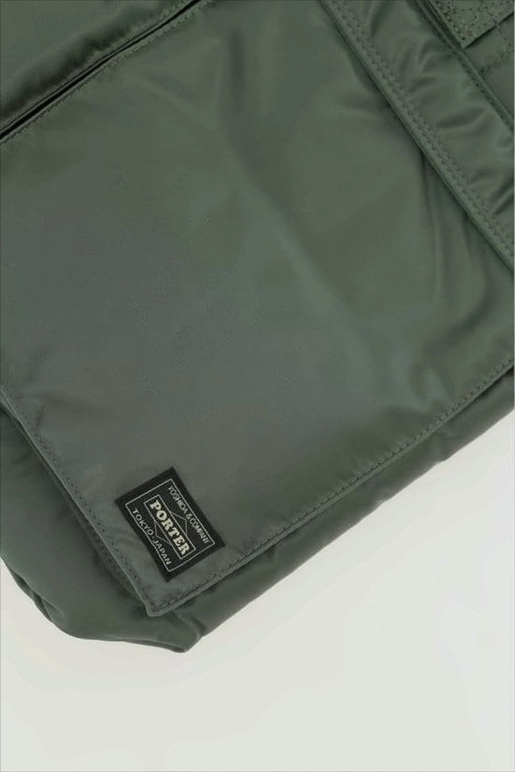 Porter Green Nylon Crossbody Bag