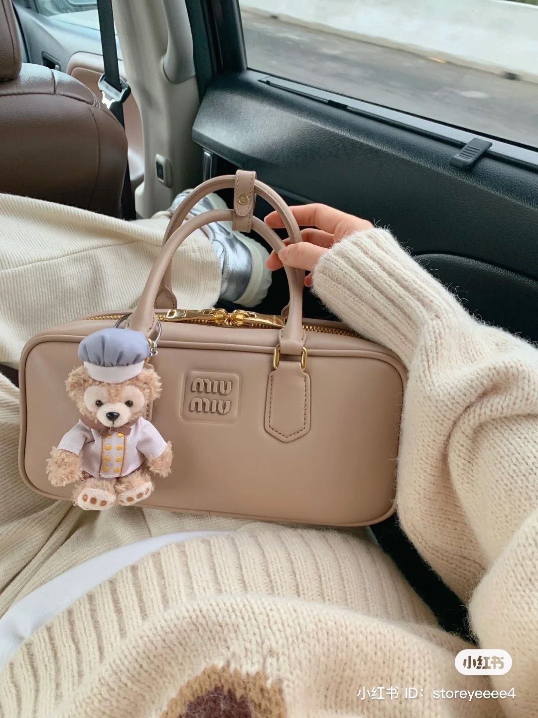MIU MIU Arcadie Leather Women Bag – Premium Quality | With Dust Bag & Box (Coffee Pink)