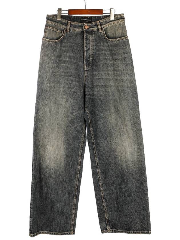 Luxury Balenciaga Trending 2025 Low Rise Baggy Jeans Blue