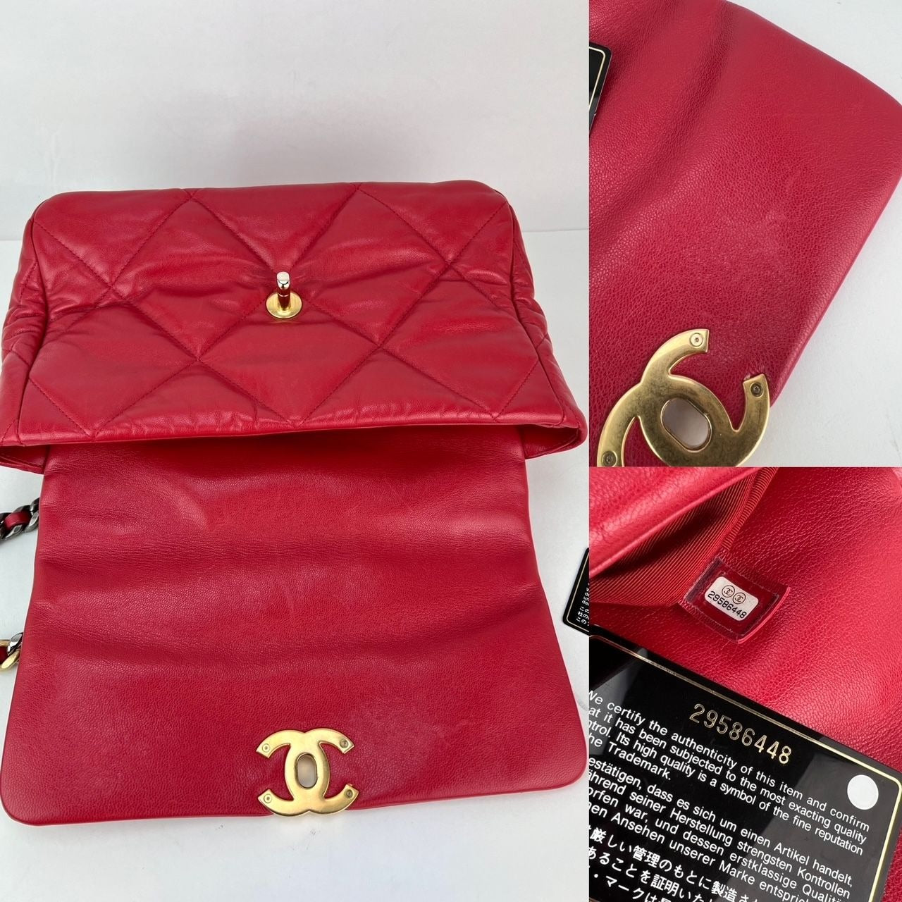 Chanel 19 Large Quilted Goatskin Red Flap Bag