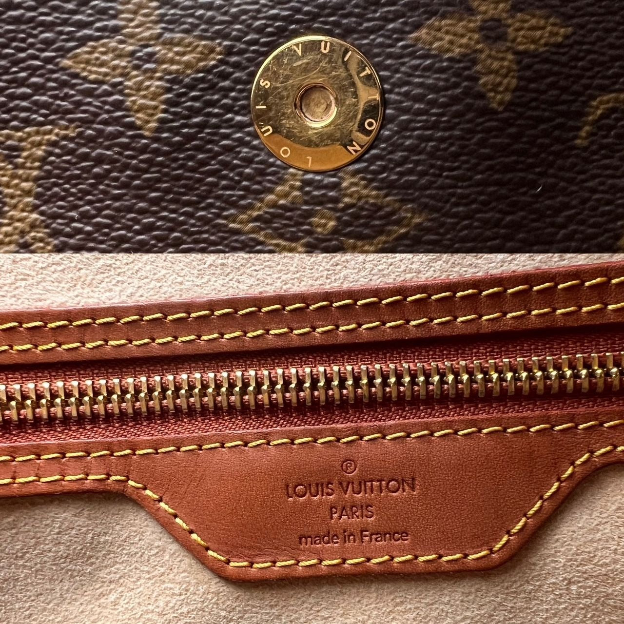 Louis Vuitton Dentelle Fersen Gold Monogram Limited Edition Shoulder Bag